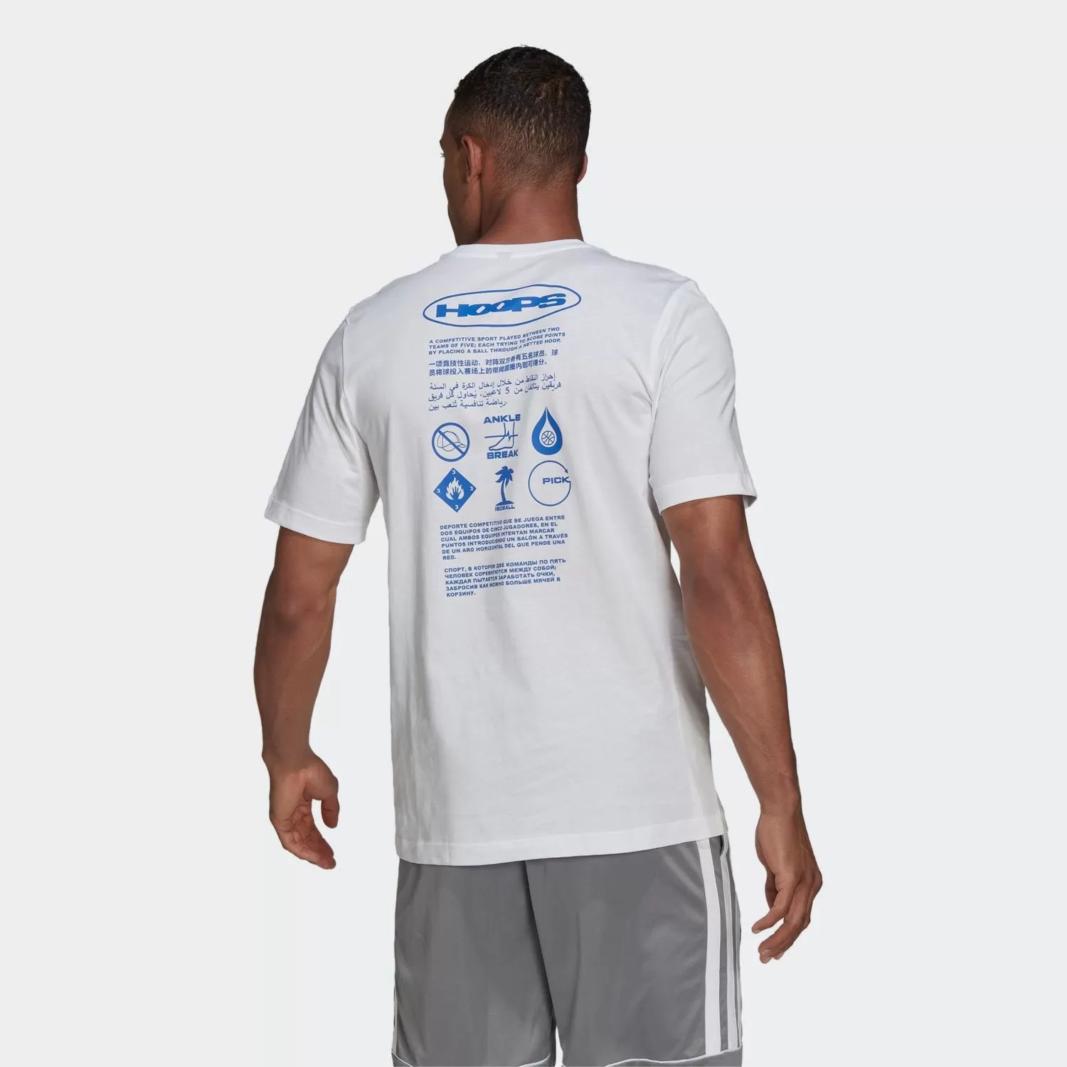 Camiseta Hombre Baloncesto adidas 21/22