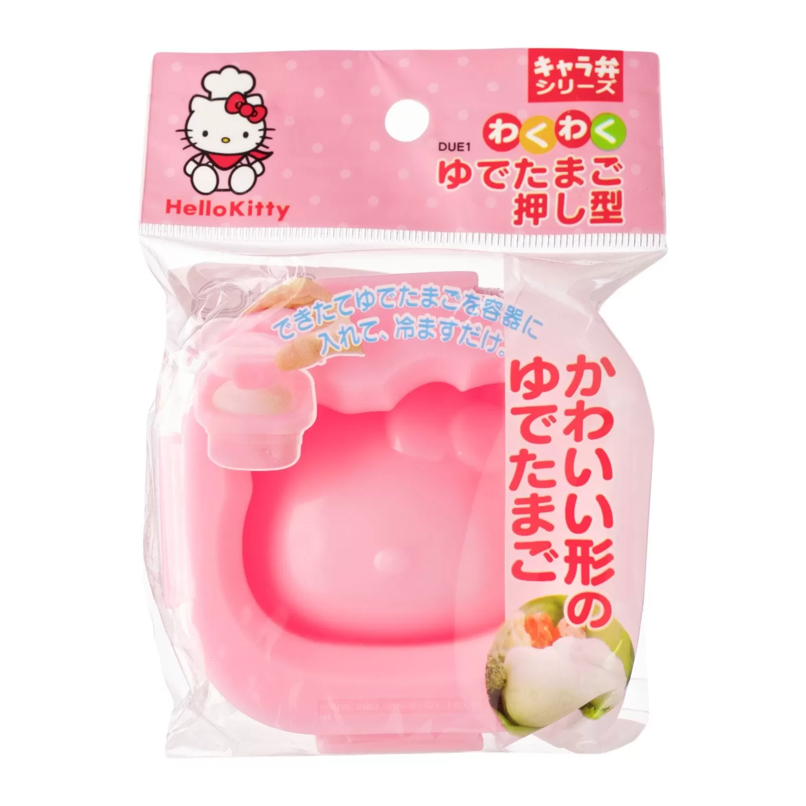 Hello Kitty Egg Moulds