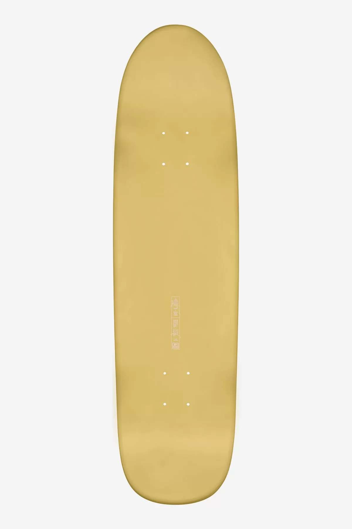 Shooter - Yellow/ComeHell - 8.625 Skateboard Deck