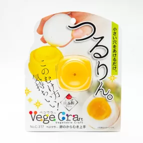 Vege Craft Styrol Resin Egg Piercer