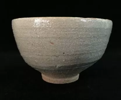 Vintage Japanese Bowl No. 1